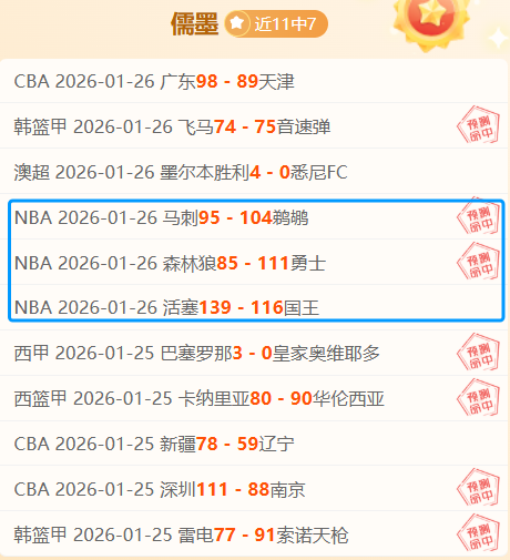 法国队首发,预测,姆巴佩,LeYu,乐鱼,乐鱼体育入口,乐鱼官网,乐鱼体育APP下载