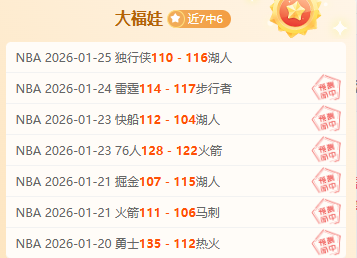 印尼国家队,主帅申台龙,被解聘,LeYu,乐鱼,乐鱼体育入口,乐鱼官网,乐鱼体育APP下载